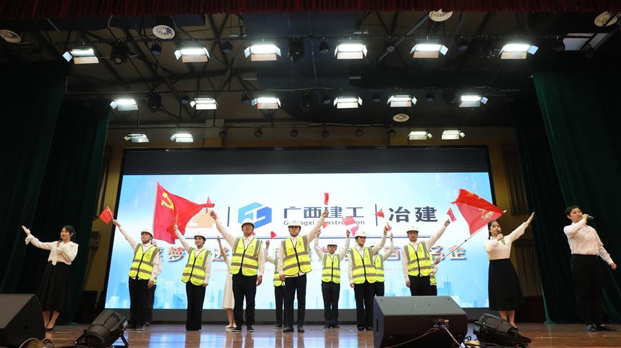 2024新澳门全年免费原料网