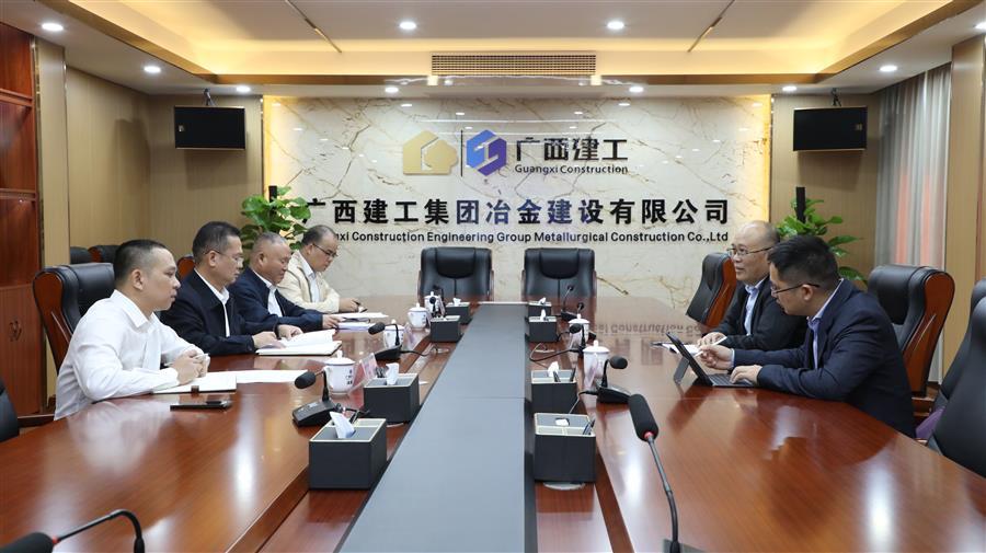 2024新澳门全年免费原料网