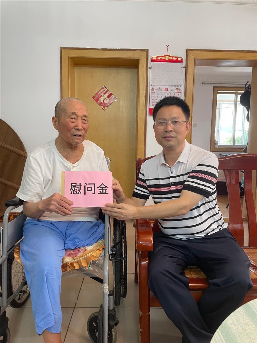 2024新澳门全年免费原料网