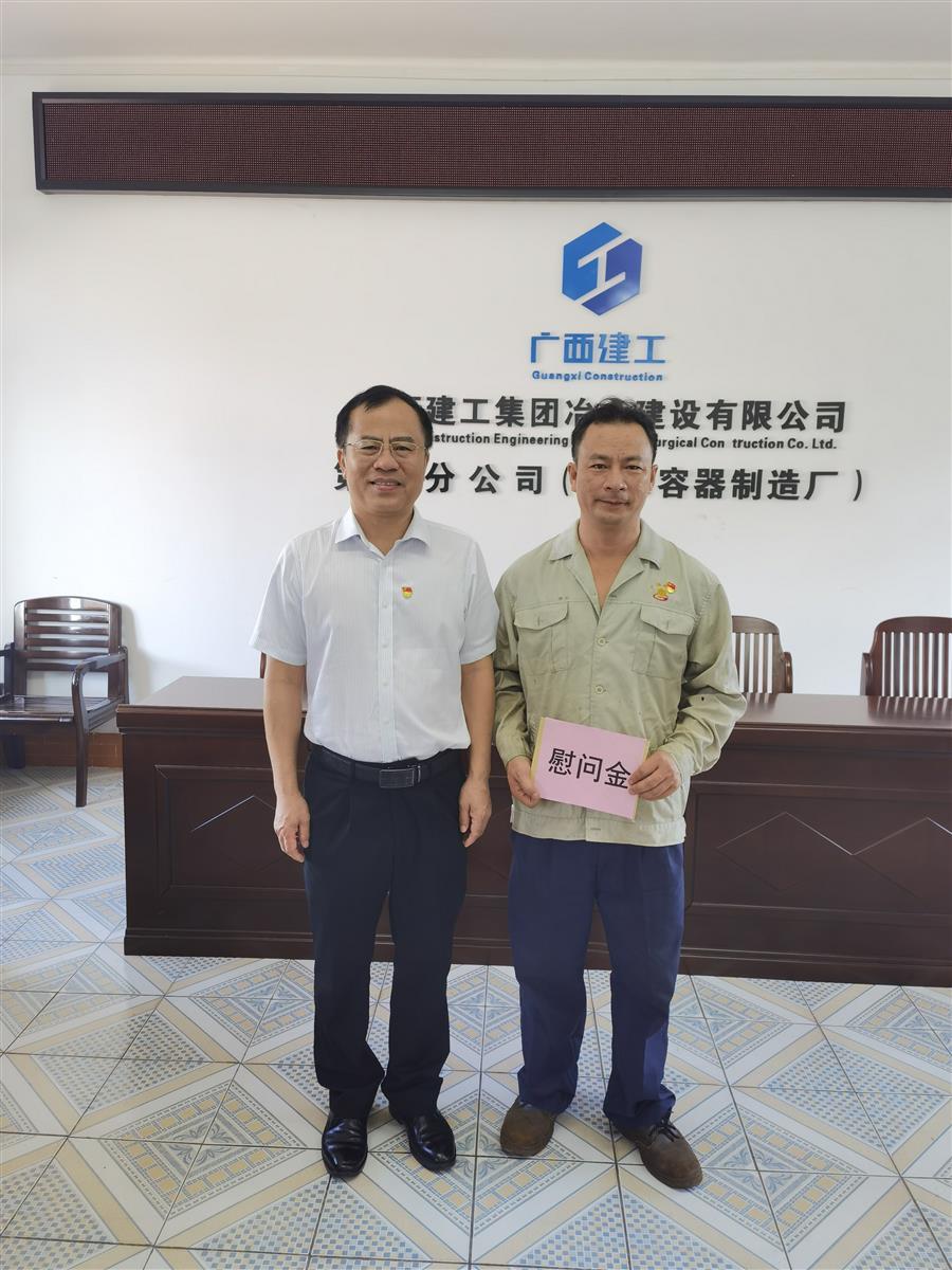 2024新澳门全年免费原料网