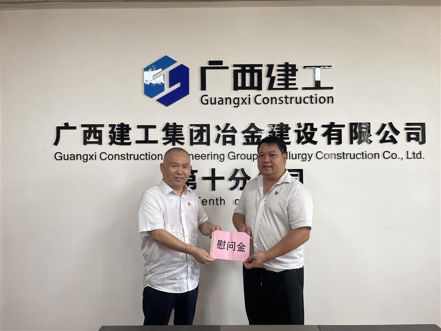 2024新澳门全年免费原料网