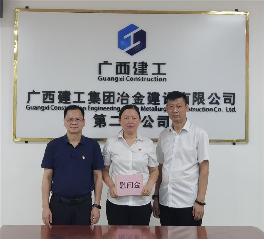 2024新澳门全年免费原料网