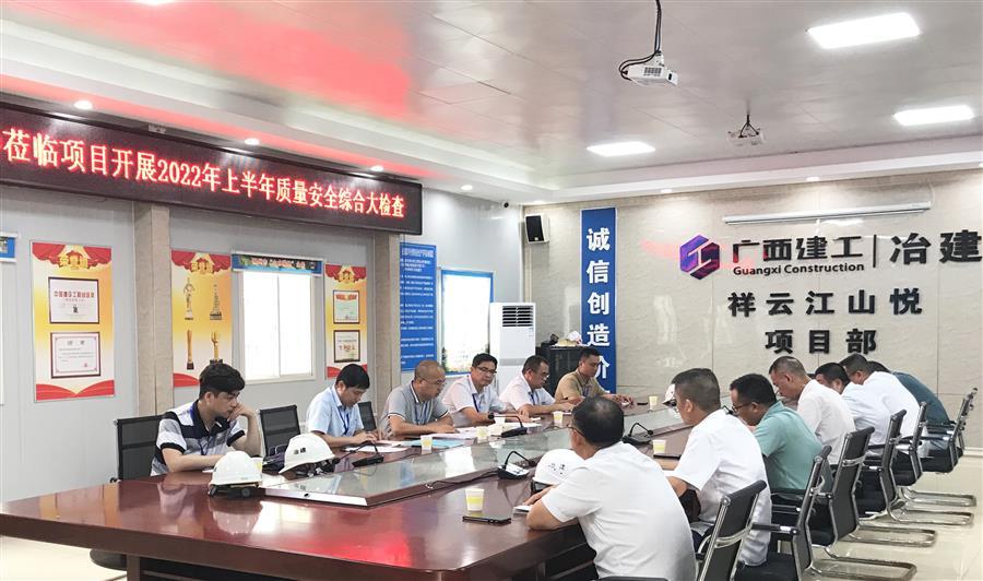 2024新澳门全年免费原料网