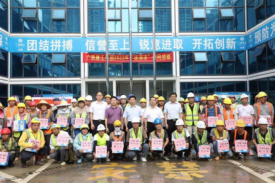 2024新澳门全年免费原料网