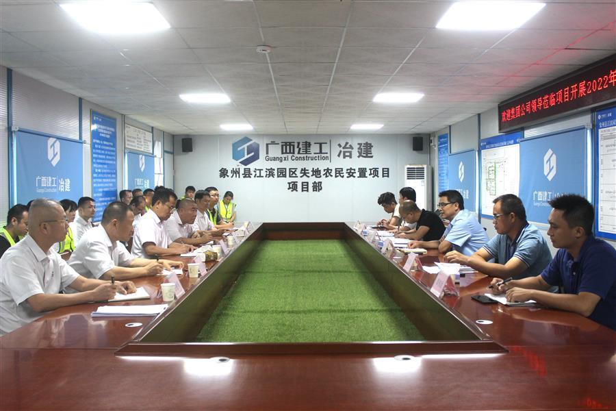2024新澳门全年免费原料网