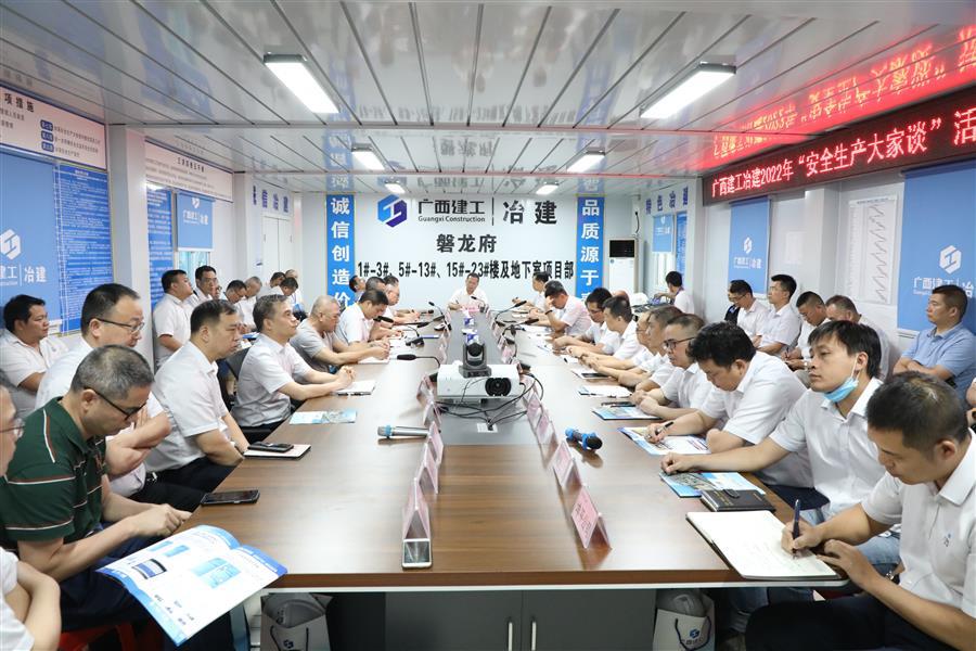 2024新澳门全年免费原料网