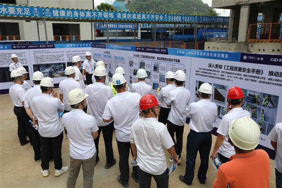 2024新澳门全年免费原料网