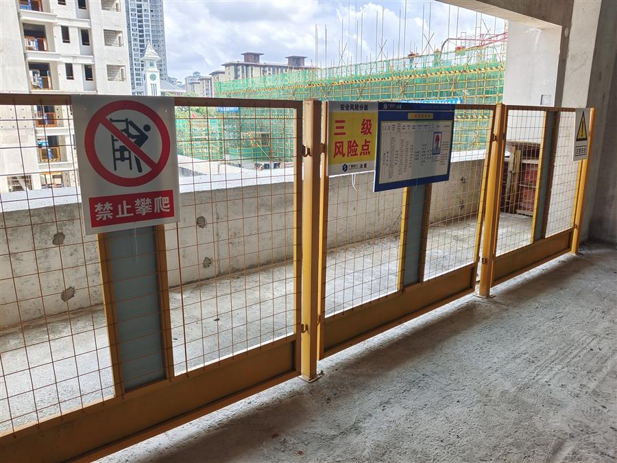 2024新澳门全年免费原料网