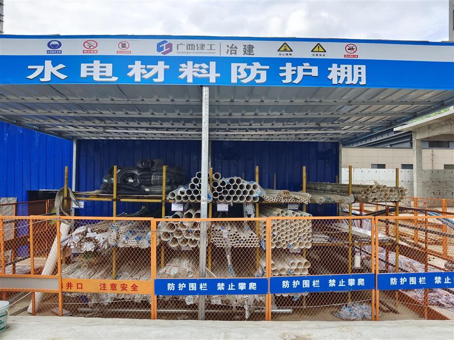 2024新澳门全年免费原料网