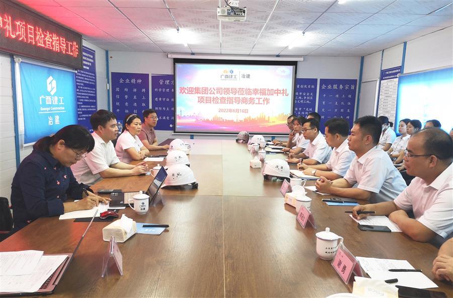 2024新澳门全年免费原料网