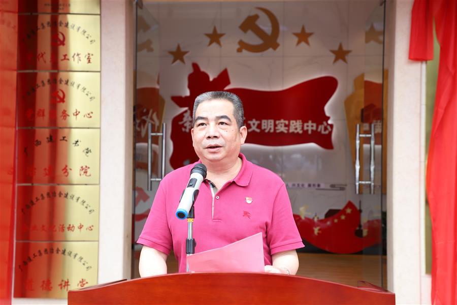 2024新澳门全年免费原料网