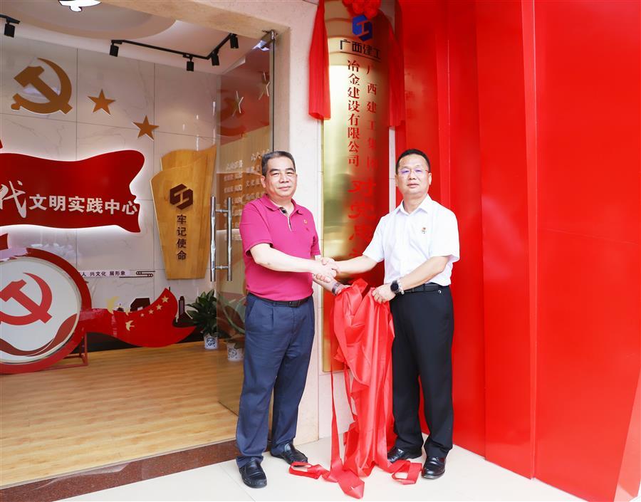 2024新澳门全年免费原料网