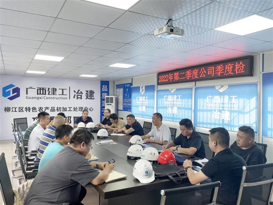 2024新澳门全年免费原料网