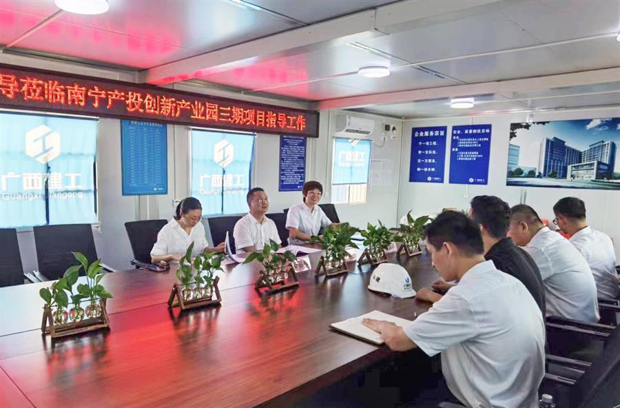2024新澳门全年免费原料网