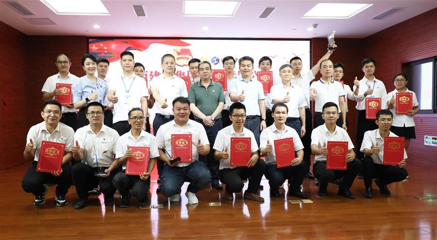 2024新澳门全年免费原料网