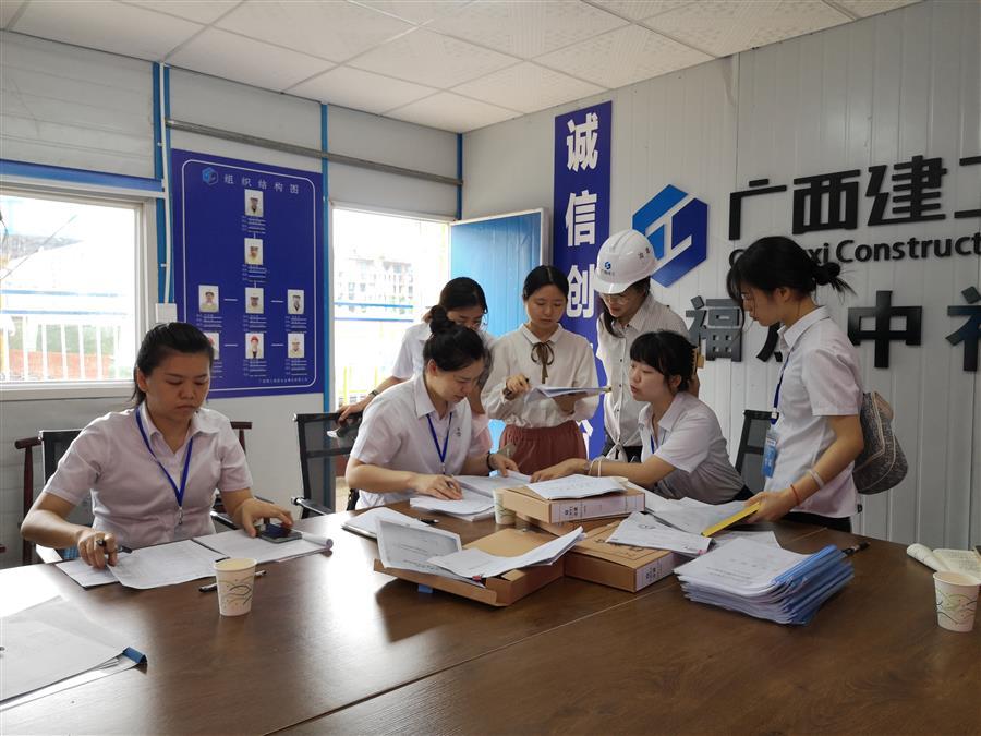 2024新澳门全年免费原料网