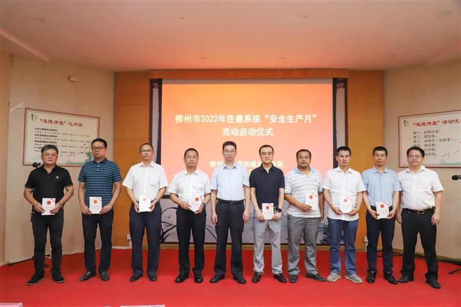 2024新澳门全年免费原料网