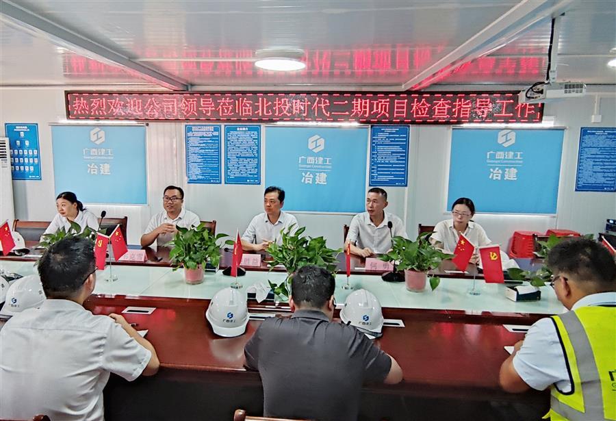 2024新澳门全年免费原料网