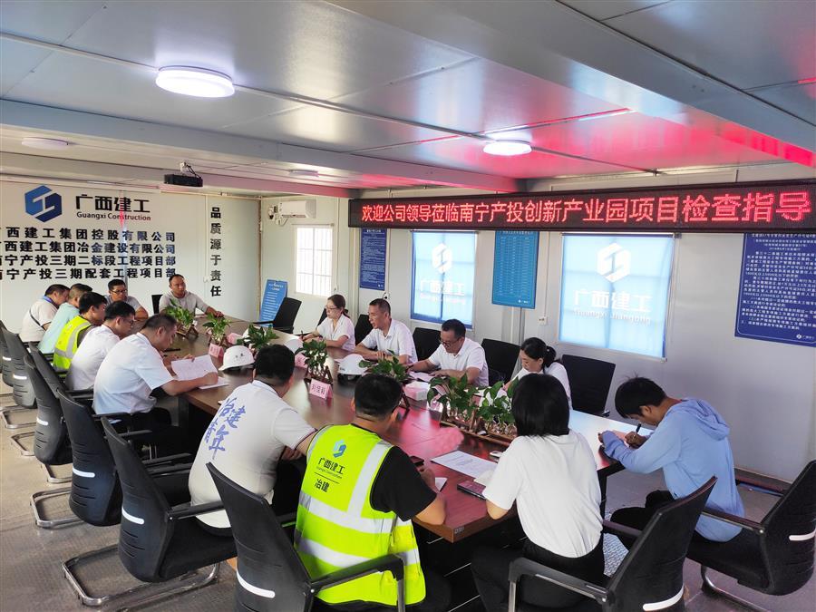 2024新澳门全年免费原料网