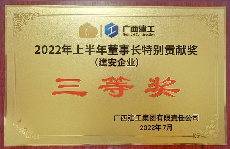2024新澳门全年免费原料网