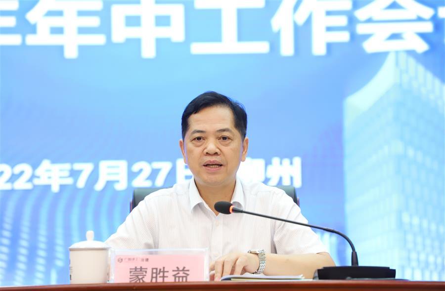 2024新澳门全年免费原料网