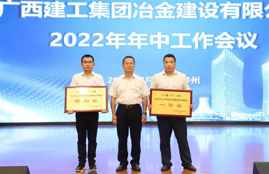 2024新澳门全年免费原料网