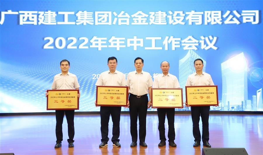 2024新澳门全年免费原料网