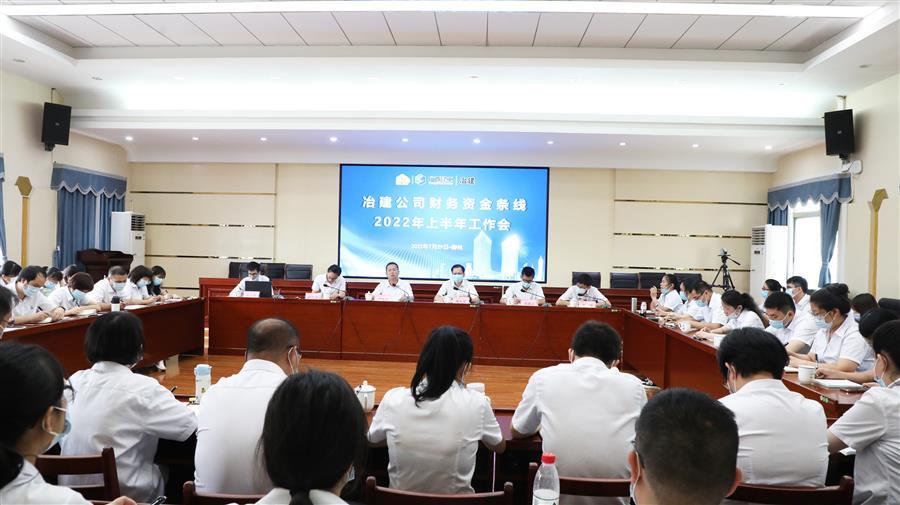 2024新澳门全年免费原料网