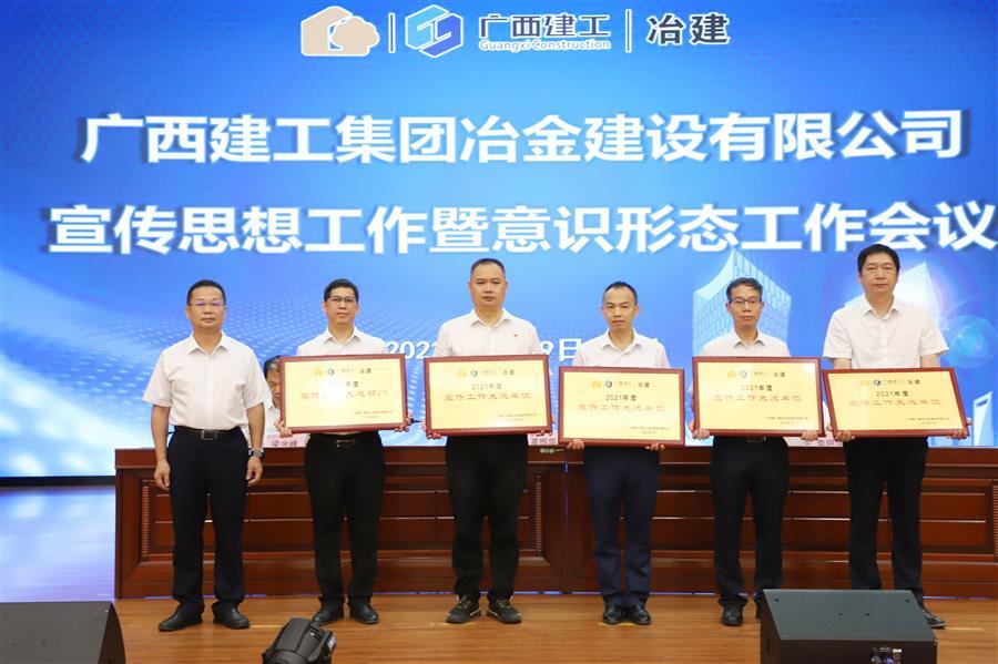2024新澳门全年免费原料网