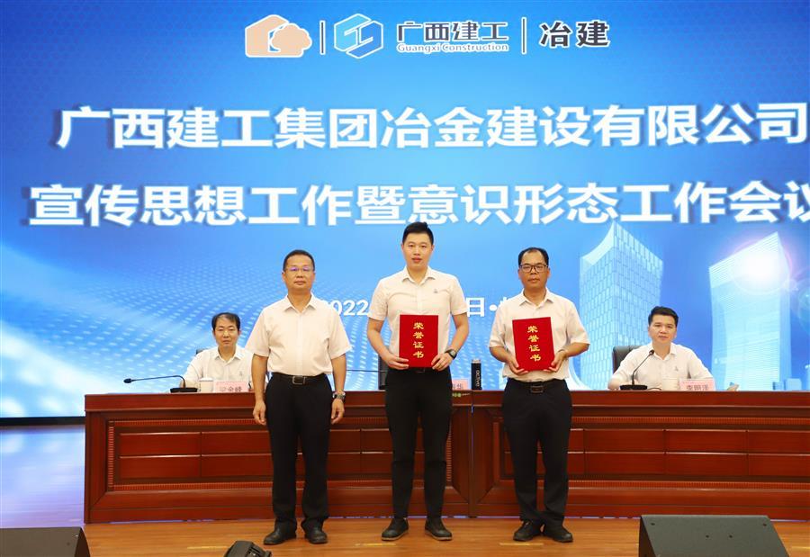 2024新澳门全年免费原料网