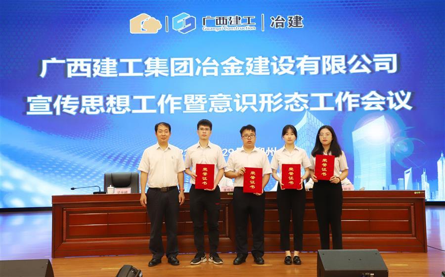 2024新澳门全年免费原料网