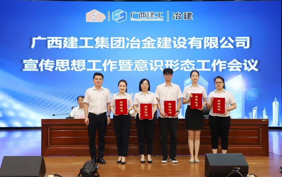 2024新澳门全年免费原料网