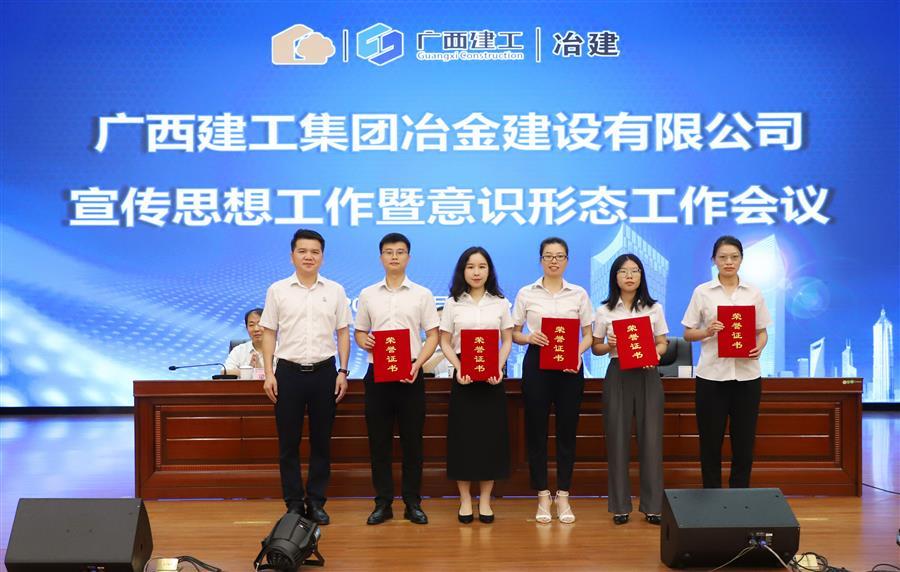2024新澳门全年免费原料网