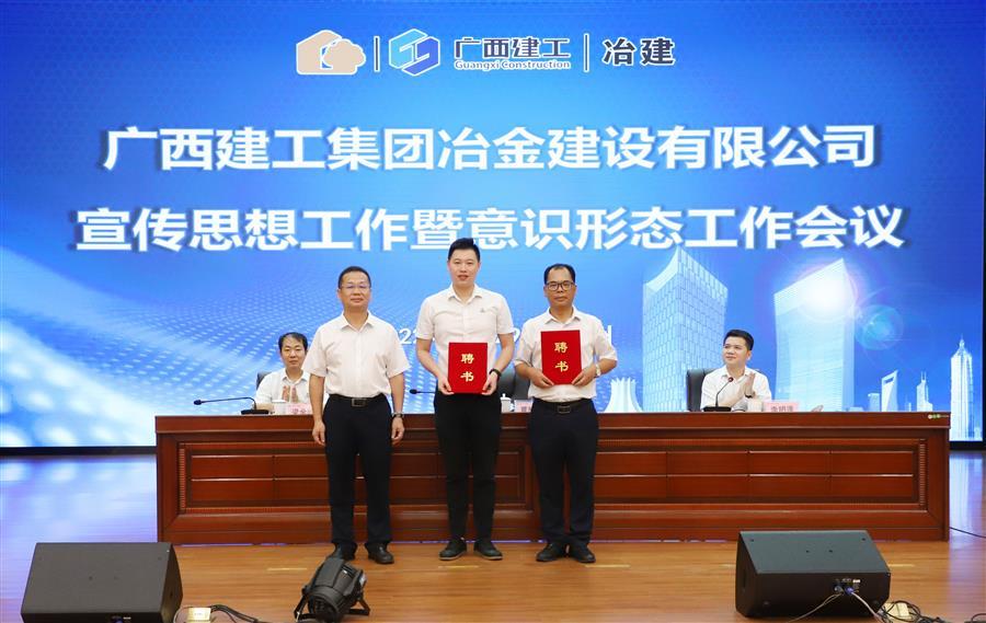 2024新澳门全年免费原料网