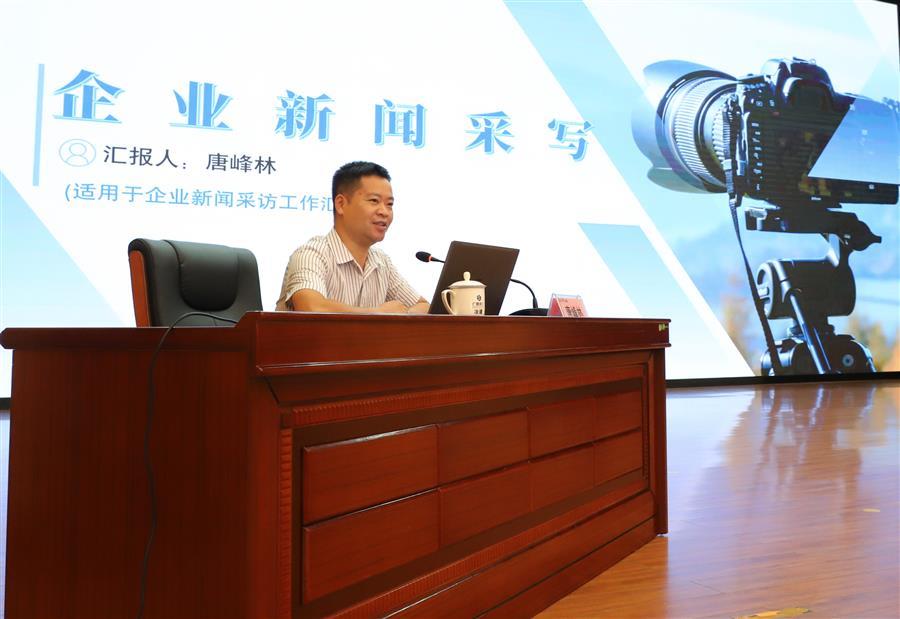 2024新澳门全年免费原料网