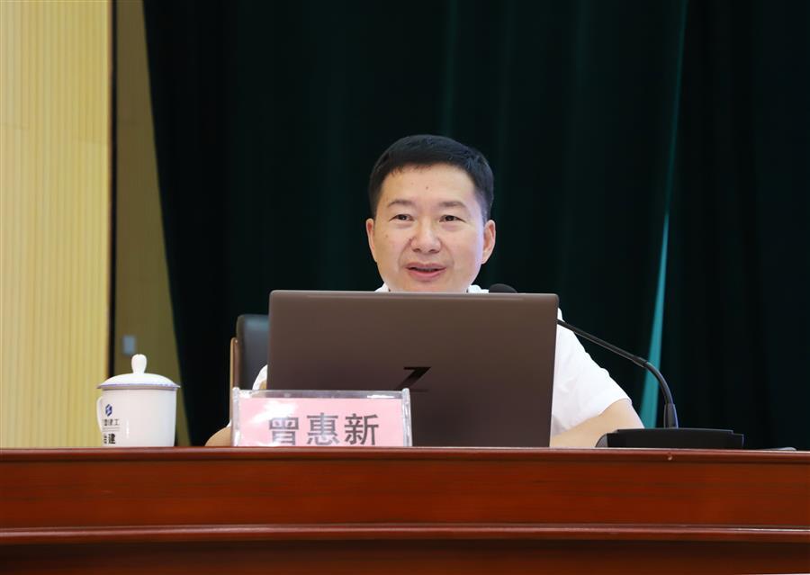 2024新澳门全年免费原料网