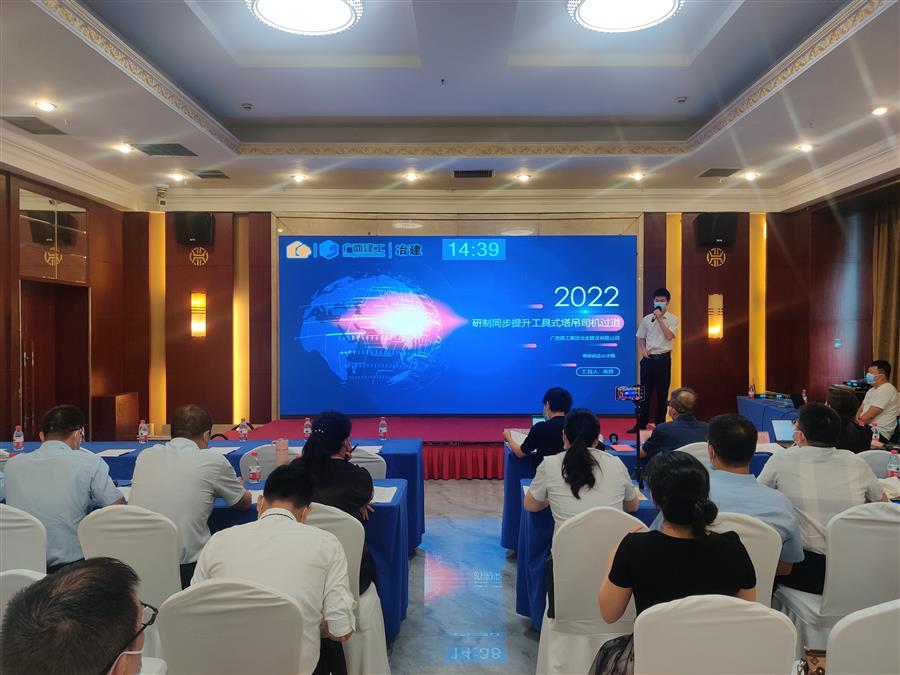 2024新澳门全年免费原料网