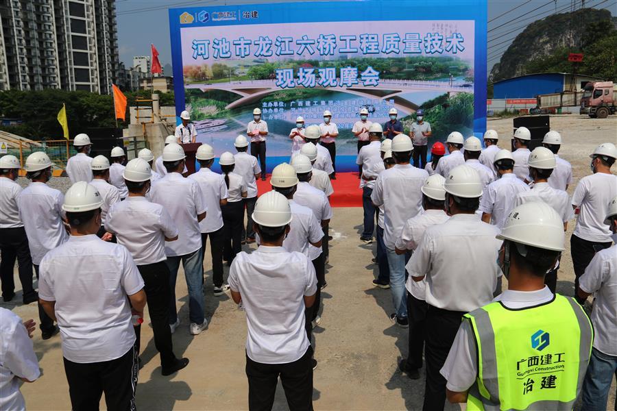 2024新澳门全年免费原料网