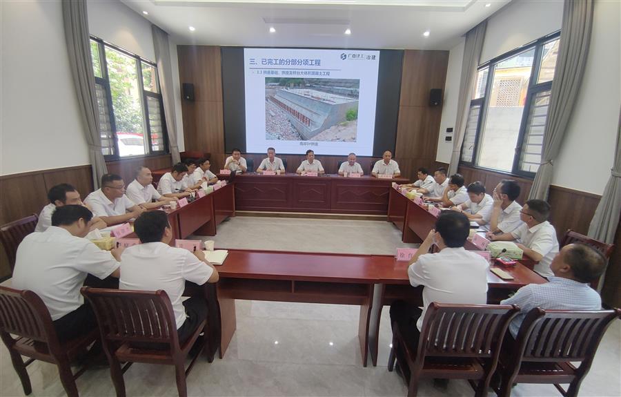 2024新澳门全年免费原料网