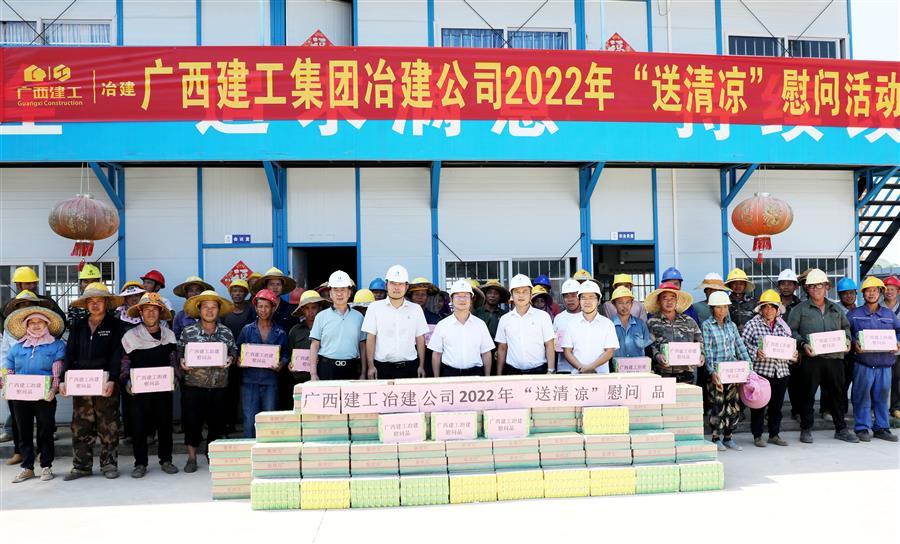 2024新澳门全年免费原料网