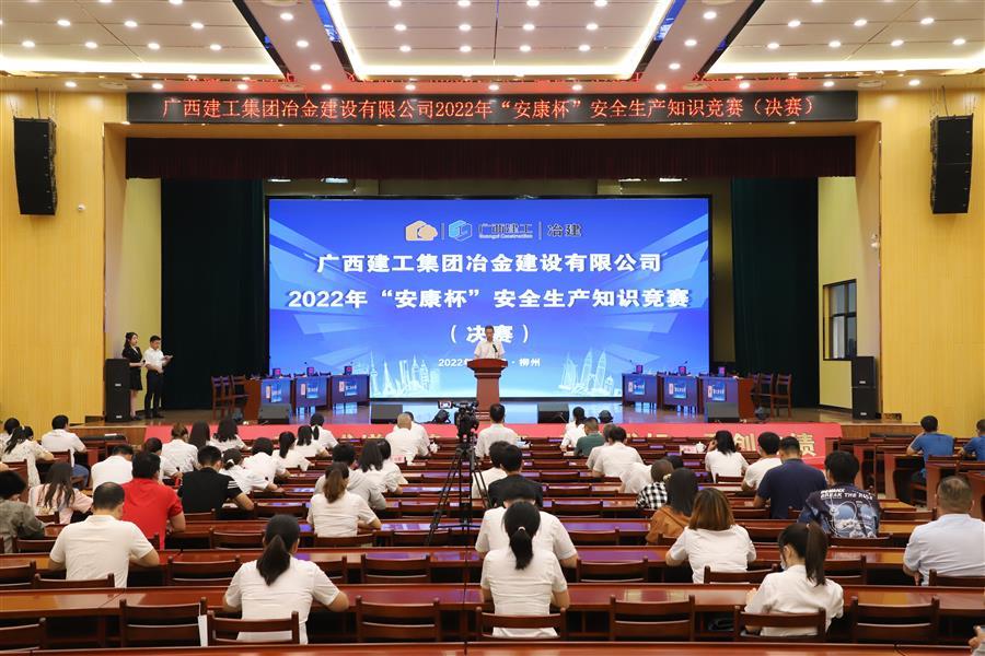 2024新澳门全年免费原料网