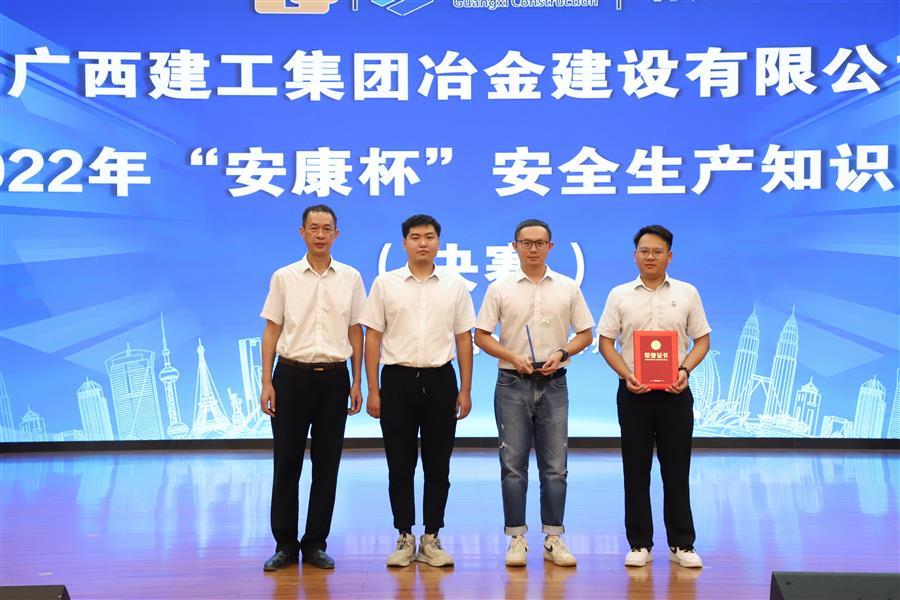 2024新澳门全年免费原料网