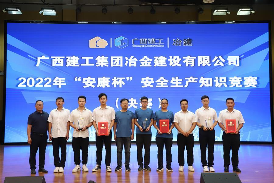 2024新澳门全年免费原料网