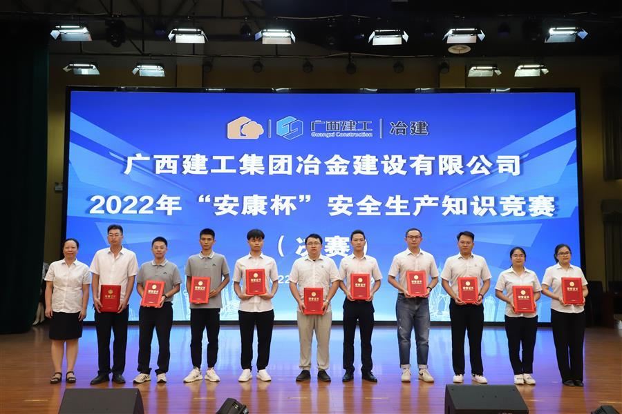 2024新澳门全年免费原料网