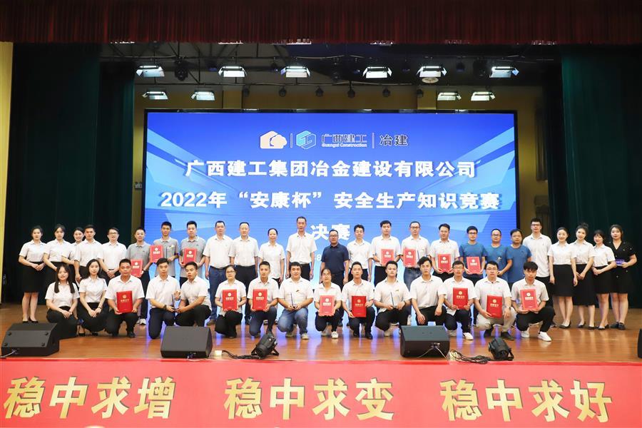 2024新澳门全年免费原料网