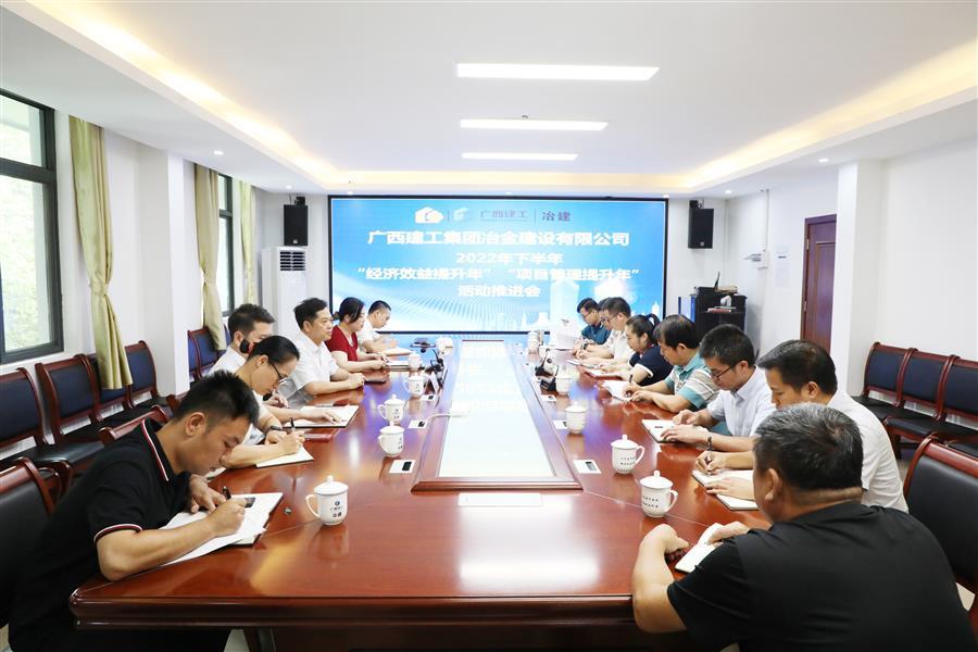 2024新澳门全年免费原料网