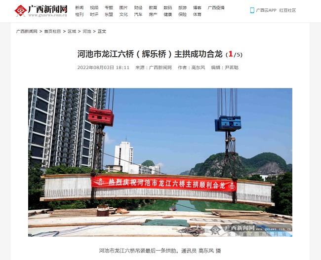2024新澳门全年免费原料网