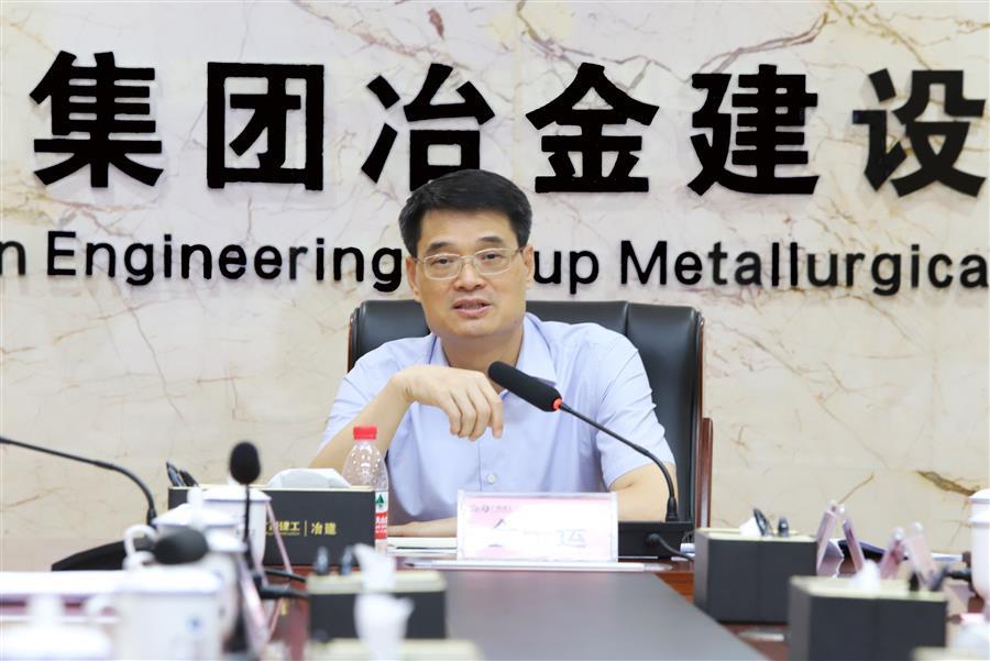 2024新澳门全年免费原料网