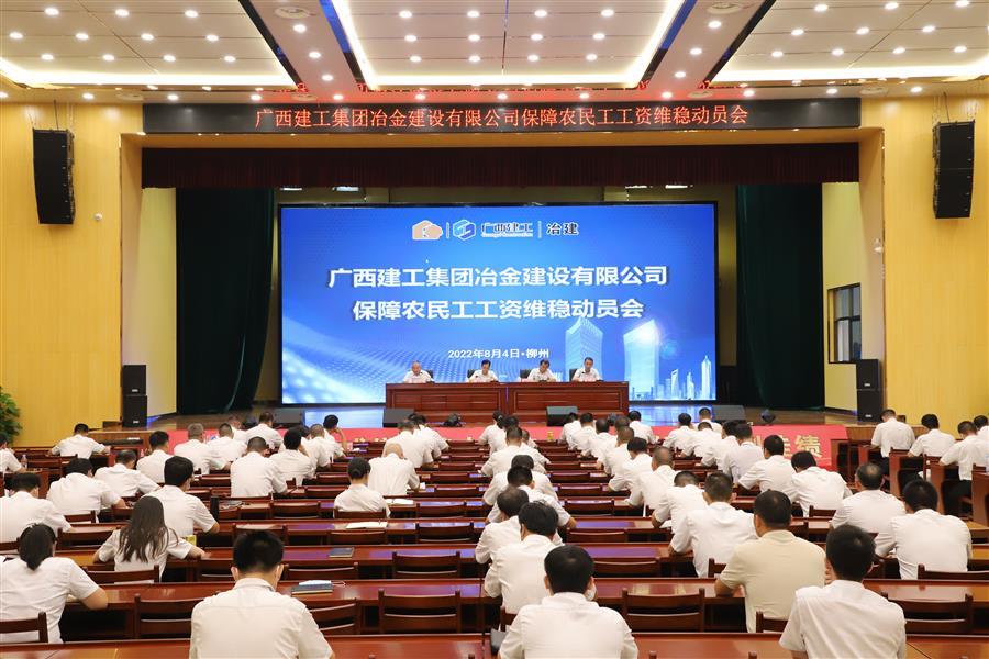 2024新澳门全年免费原料网
