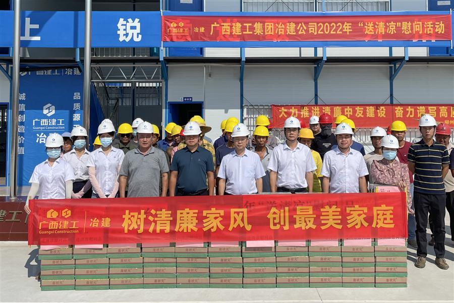 2024新澳门全年免费原料网